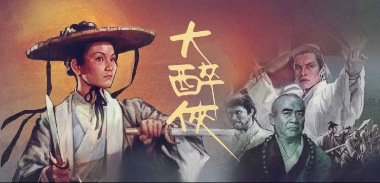 都市潜行 热门动漫
