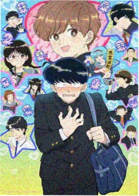 星穹纪元 热门动漫